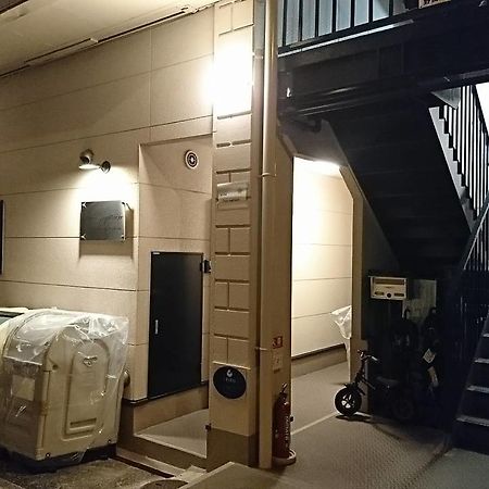 Fleur Sagittaire Daire Osaka Dış mekan fotoğraf