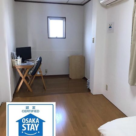 Fleur Sagittaire Daire Osaka Dış mekan fotoğraf