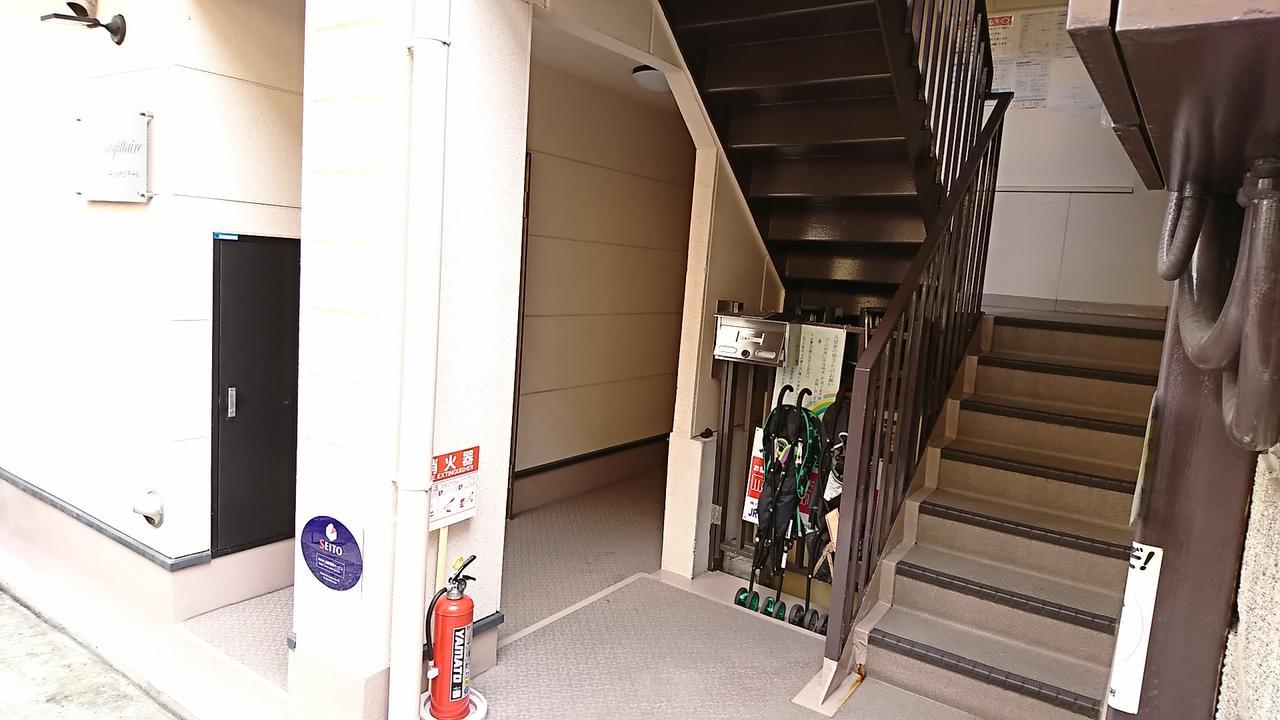 Fleur Sagittaire Daire Osaka Dış mekan fotoğraf