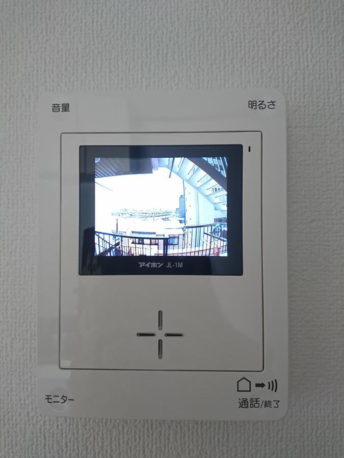 Fleur Sagittaire Daire Osaka Dış mekan fotoğraf