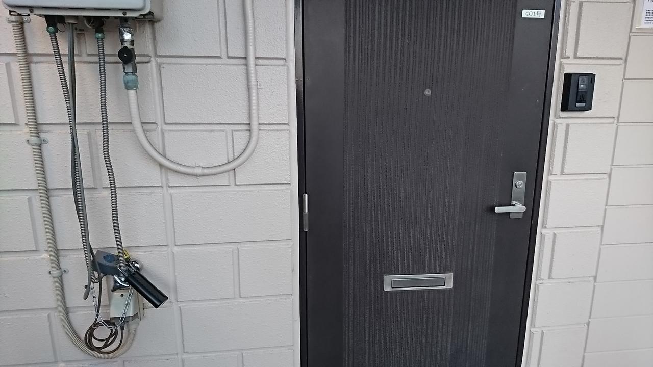 Fleur Sagittaire Daire Osaka Dış mekan fotoğraf